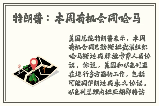 日本漫画羞羞